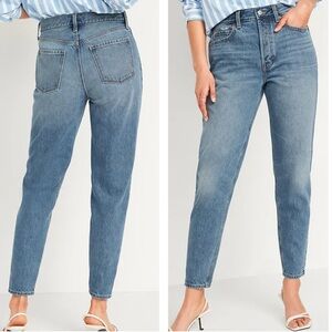 PLUS Old Navy NEW Button Fly Medium High Rise Slouchy Taper Cropped Jean Size 24